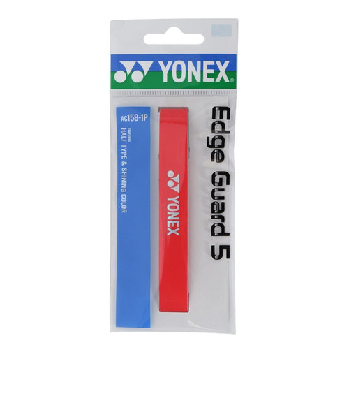 ヨネックス（YONEX）エッジガード5 1本分 AC158-1P-001