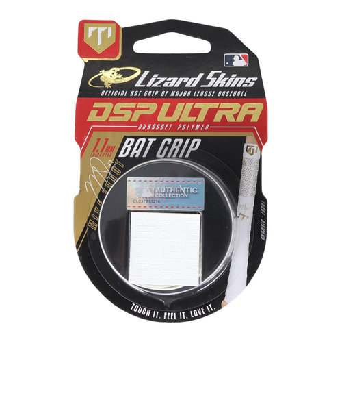 野球 バット用グリップテープ ウルトラ バットグリップ 1.1mm DSPUBB1T2