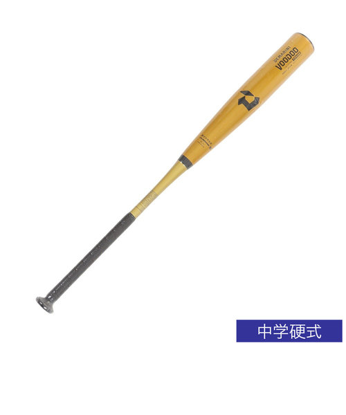 ウイルソン（Wilson）中学硬式用バット 野球 ディマリニ ヴードゥ TPH H&H 84cm/平均860g WBD24980108486