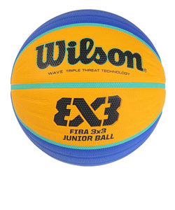 ウイルソン（Wilson）ジュニア バスケットボール 5号球 FIBA 3X3 ゲームボール WTB1133XB