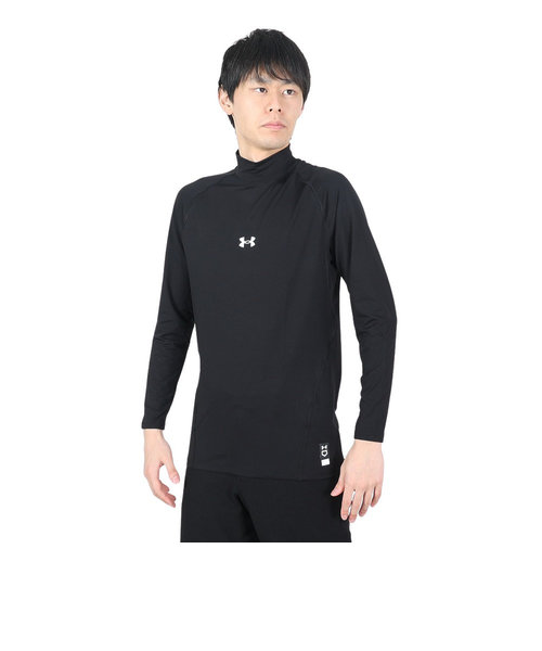 アンダーアーマー（UNDER ARMOUR）野球 アンダーシャツ ヒートギア ロングスリーブ モックシャツ 1385291 001 速乾