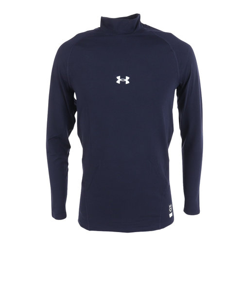 アンダーアーマー（UNDER ARMOUR）野球 アンダーシャツ ヒートギア ロングスリーブ モックシャツ 1385291 410 速乾