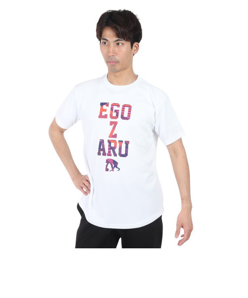エゴザル（EGOZARU）バスケットボールウェア ワイドジオメトリック デイライト Tシャツ EZST-S2401-025