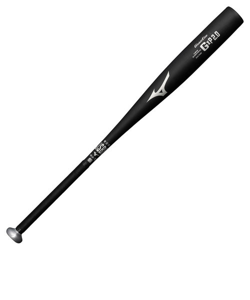 ミズノ（MIZUNO）軟式用金属製バット 野球 一般 グローバルエリートGxP2.0 84.5cm/平均750g以上 1CJMR16984 09