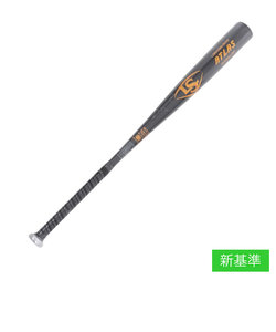 硬式用バット 野球 一般 LS ATLAS 84cm/900g以上 WBL28850108490