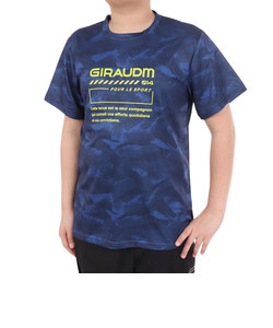 ジュニア ドライプラスクール SB MESHT 半袖Tシャツ CT4S0061-TR865-GRSD NVY