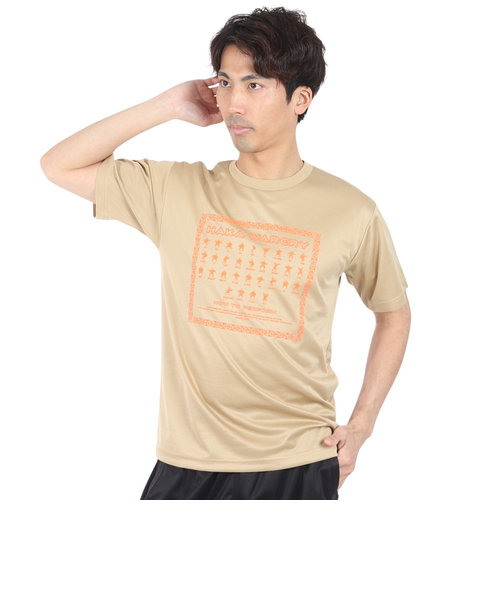 カンタベリー（canterbury）FLEXCOOL 半袖Tシャツ RA34152 34 | Super