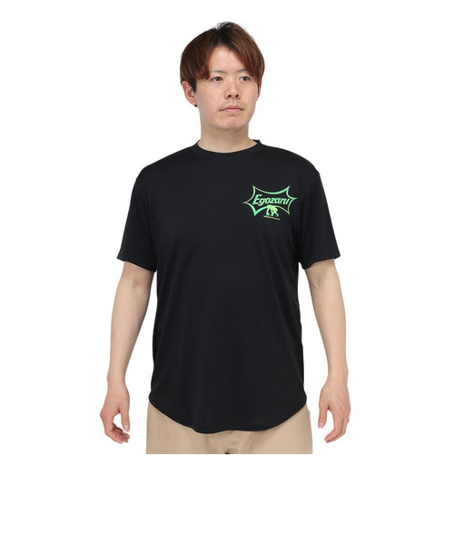 エゴザル（EGOZARU）バスケットボールウェア スパークル Tシャツ EZST-S2407-012 速乾 | Super Sports XEBIO  u0026mall店（スーパースポーツゼビオ）の通販 - u0026mall