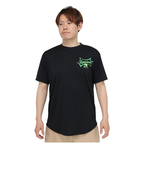 エゴザル（EGOZARU）バスケットボールウェア スパークル Tシャツ EZST 