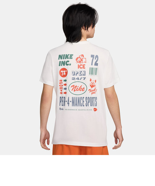 ナイキ（NIKE）Dri-FIT フィットネス 半袖Tシャツ FV8367-133 | Super