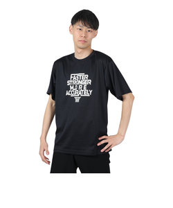 エックスティーエス（XTS）バスケットボールウェア ドライプラス 半袖Tシャツ 751TS4ES0003BLK