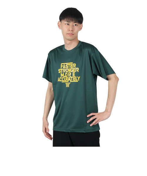エックスティーエス（XTS）バスケットボールウェア ドライプラス 半袖Tシャツ 751TS4ES0003GRN