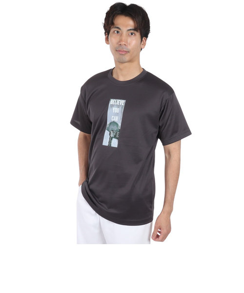 エックスティーエス（XTS）バスケットボールウェア ドライプラス 半袖Tシャツ 751TS4ES0008GRY