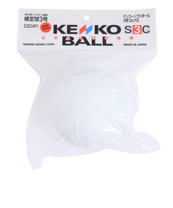 ナガセケンコー（NAGASE KENKO）ソフトボール ボール 3号球 ヘッダー S3CHP1-NEW