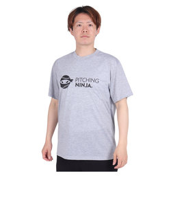 PITCHING NINJA（PITCHING NINJA ）野球ウェア EM&PR 半袖Tシャツ OT0124SS0002-GRY