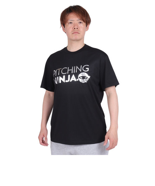 PITCHING NINJA（PITCHING NINJA ）野球ウェア WORD 半袖Tシャツ OT0124SS0003-BLK