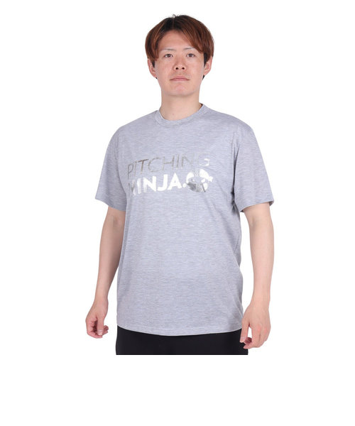 PITCHING NINJA（PITCHING NINJA ）野球ウェア WORD 半袖Tシャツ OT0124SS0003-H.GRY