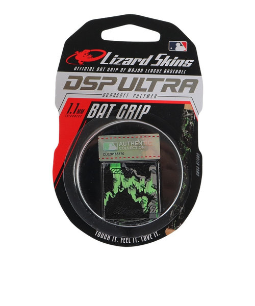 野球 バット グリップテープ DSP ULTRA 1.1mm GOBLIN CAMO