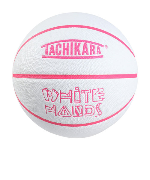 バスケットボール 5号球 WHITE HANDS W/P SIZE5 SB5-205