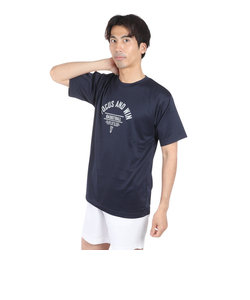 エックスティーエス（XTS）バスケットボールウェア ドライプラス 半袖Tシャツ 751TS4ES0004NVY