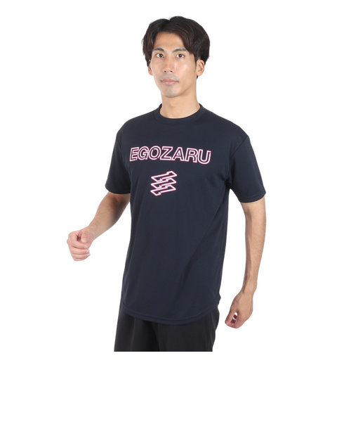 エゴザル（EGOZARU）バスケットボールウェア ネオンサイン Tシャツ EZST-S2413-004 速乾