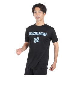 エゴザル（EGOZARU）バスケットボールウェア ネオンサイン Tシャツ EZST-S2413-012 速乾