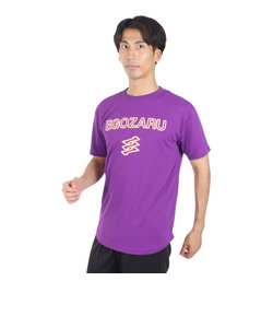 エゴザル（EGOZARU）バスケットボールウェア ネオンサイン Tシャツ EZST-S2413-099 速乾