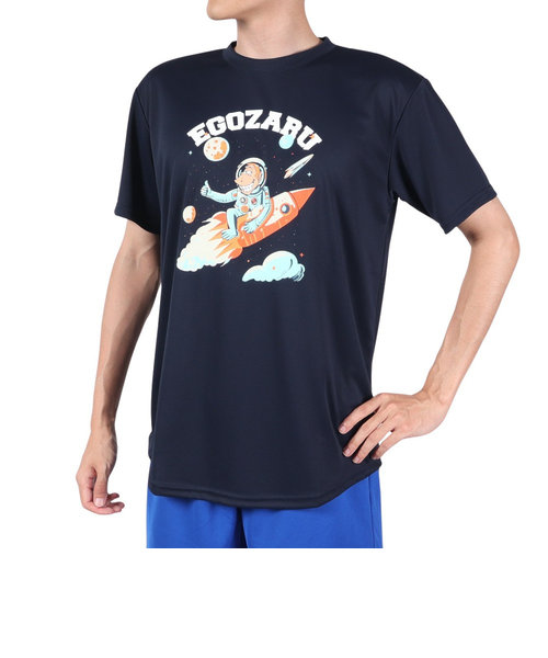 エゴザル（EGOZARU）バスケットボールウェア スペース マイキー Tシャツ EZST-S2426-004 速乾