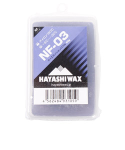 ハヤシワックス（hayashiwax）ベースワックス 固形 NF-03 80g