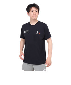 ナイキ（NIKE）ランニングウェア ドライフィット 半袖Tシャツ ラン エナジー FV8393-010