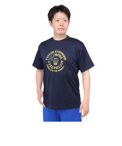 エックスティーエス（XTS）バスケットボールウェア ドライプラス FASTER STRONGER 半袖Tシャツ 751TS4ES0009NVY 速乾