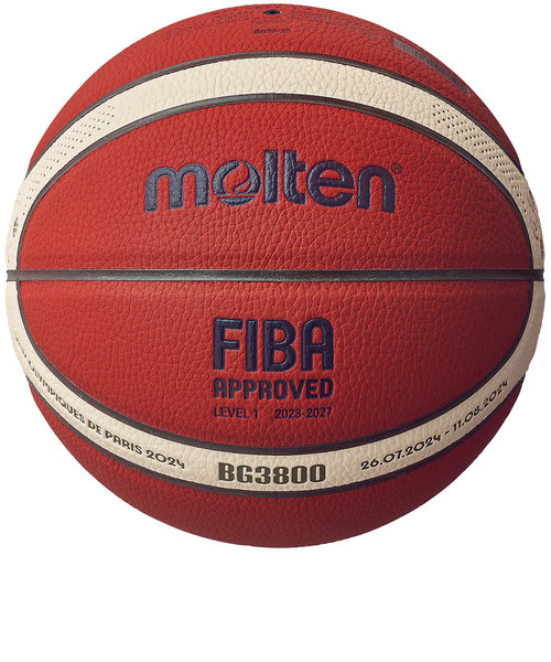 モルテン（molten）バスケットボール 5号球 検定球 Paris 2024 公式 