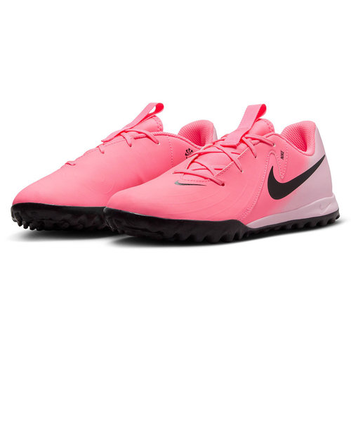 ナイキ（NIKE）キッズ サッカートレーニングシューズ ターフグラウンド用 ファントム GX 2 アカデミー サッカーシューズ FJ2608-600