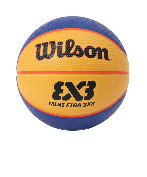 ウイルソン（Wilson）ジュニア ミニバスケットボール FIBA 3X3 MINI RUBBER WTB1733XB