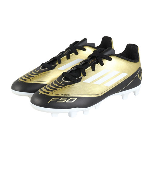 アディダス（adidas）キッズサッカースパイク 各種グラウンド対応 サッカーシューズ F50 CLUB メッシ FxG NLI63-IG9319