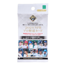 エポック2024 NPB プロ野球カード 1パック 12枚入り 00-58802