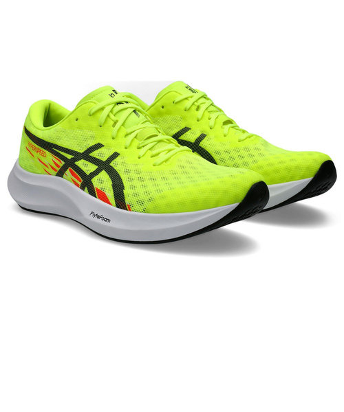 アシックス（ASICS）ランニングシューズ トレーニングシューズ 部活 HYPER SPEED 4 WIDE 1011B876.750