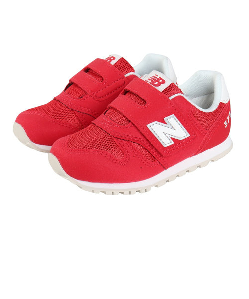 ニューバランス（new balance）ジュニア スニーカー ボーイズ スポーツシューズ IZ373 AR2 W