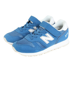 ニューバランス（new balance）ジュニア スニーカー ボーイズ スポーツシューズ YV373 AQ2 M