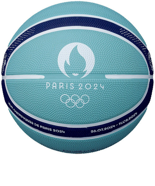 モルテン（molten）バスケットボール 5号球 BG2000 パリ Paris 2024 公式試合球レプリカ B5G2000-S4F