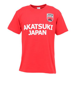 バスケットボールウェア AKATSUKI JAPAN N&N Tシャツ 6 比江島慎 OT01-23SS-0025-RED-6