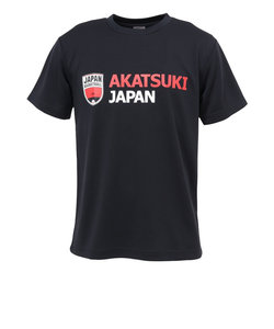 バスケットボールウェア AKATSUKI JAPAN ドライTシャツ OT0123SS0028-BLK