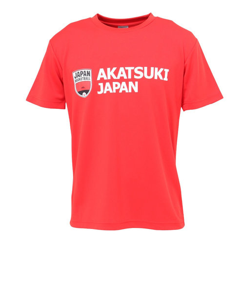 バスケットボールウェア AKATSUKI JAPAN ドライTシャツ アカツキジャパン OT0123SS0028-RED