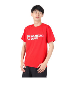 バスケットボールウェア AKATSUKI JAPAN ドライTシャツ アカツキジャパン OT0123SS0028-RED