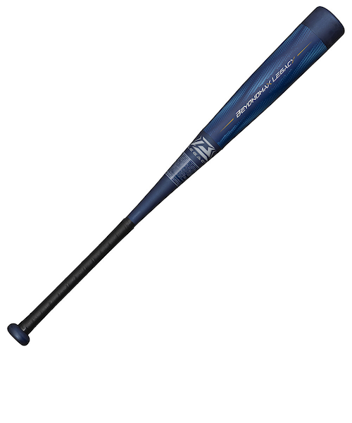 ルイスビルスラッガー　twoX　少年軟式　80cm ルイスビルスラッガー twoX 少年軟式 80cm ルイスビルスラッガー
