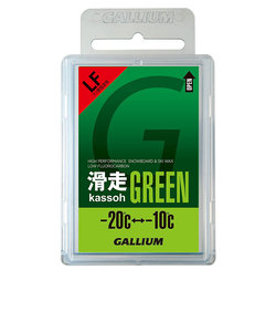ガリウム滑走 GREEN CALLIUM SW2123