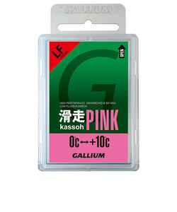 ガリウム滑走PINK 50g AX40 SW2126 チューンナップ メンテナンス ワックス 固形 スキー スノーボード