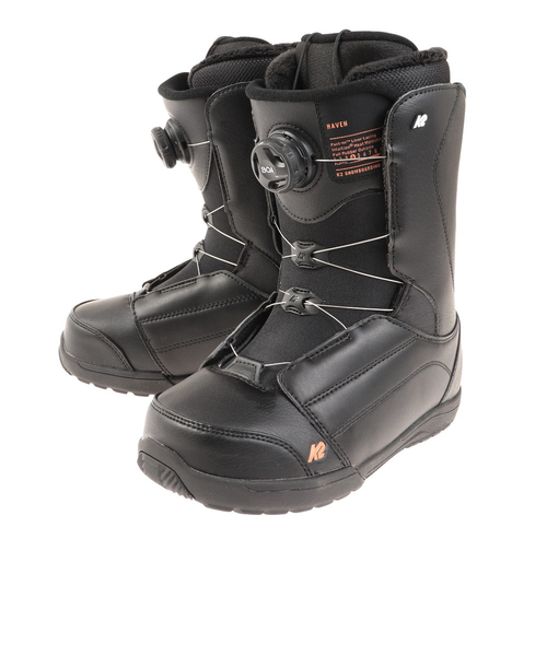 K2スノーボードブーツ HAYMAKER 男性用 K2 スノーボードブーツ HAYMAKER ハイメーカー 27.5cm白