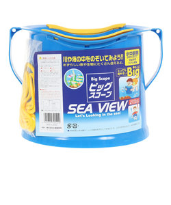 水中メガネ 水中観察 海 潮干狩り ビッグスコープ 23KT SEA VIEW