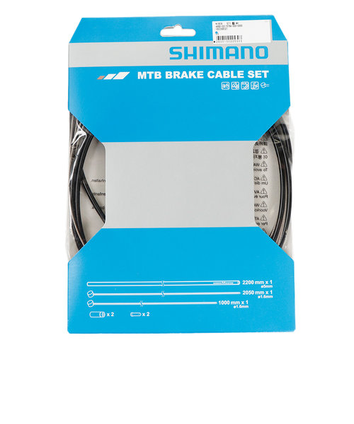 シマノ（SHIMANO）MTB SUSブレーキケーブルセット Y80098021